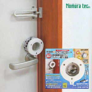 Fm s pj ΍  h~ S ʃe[v h mebN T^[Jo[ iԁFN-1069