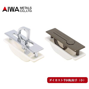 AIWA [ [    i  ^L AC _CJXg]() S2F