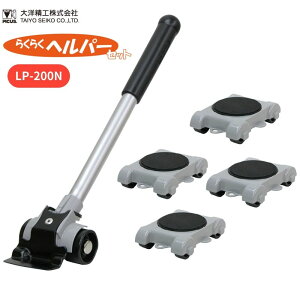  Ƌ ړ t^[ RR ^Ƌ pt L[ ^X yX z ^ mH 炭炭wp[Zbg iԁFLP-200N