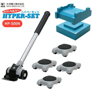  Ƌ ړ t^[ RR ^Ƌ pt L[ ^X yX z ^ mH 炭炭wp[EnCp[Zbg iԁFHP-500N