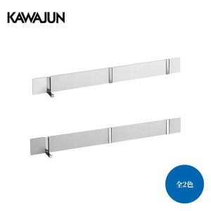 KAWAJUN uChtbN AC-822-SC AC-822-BC R[g| m Ǌ| tbN ǖ [ CeA  ΍p{[h 3A  Vo[ Vv ͏~ JW R[gnK[  rO