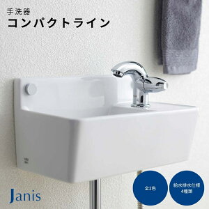 RpNgʊ 퐻 Zbg WjX Ԍ355mm iԁFLS353A1C ʊJ[FS2F V^Ri΍ ցA2KݒuɍœK