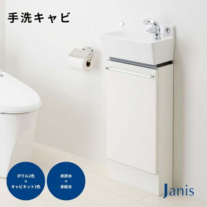 RpNgʊ Zbg WjX Ԍ355mm 1 iԁFLTCK351A1C ʊJ[FS2F LrlbgJ[FS3F V^Ri΍ ֐ݒuɍœK