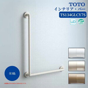  C 肷 萠 tesuri diy    TOTO CeAEo[ L^ 600×600mm fBvt i:TS134GLCY7S S3F
