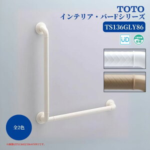  C 肷 萠 tesuri diy    TOTO CeAEo[FV[Y L^ 800×600mm \tgbV i:TS136GLY86 S2F