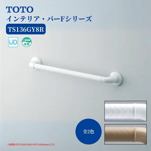  C 肷 萠 tesuri diy    TOTO CeAEo[FV[Y I^ 800mm \tgbV i:TS136GY8R S2F