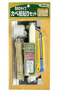 NX DIY tH[ nP w [[ K ATqy ̂^CvEJx\Zbg