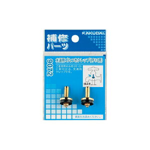 R CU C i  JN_C ̐Cp[c iFpSPbv iԁF9072