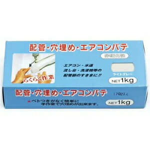     @ r ^ RN[g   ƒ뉻wH zǁE߁EGARpe1kg