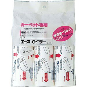 RY j[G[X[[SEXyA | | O~ RR ̖ zR Lb` ֗