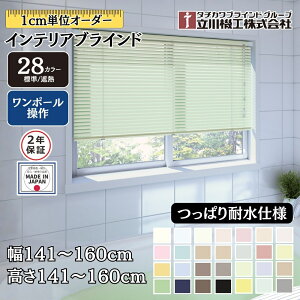 CeAuCh ςϐdl |[ 141`160cm×141`160cm I[_[ 1cmP @H W ՔM  C 