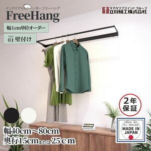 @H t[nO type1 Ǖt 40`80cm×s15cm/25cm ItzCg ubN I[_[1cmP fBXvC  pCvnK[ bN