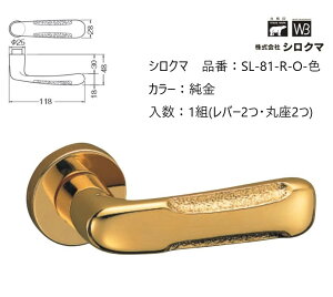   VN} o[nh hAmu ۍ q iԁFSL-81-R-O F1gio[2Eۍ2jFF O͕tĂ܂B