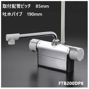 KVK p FTB200DP8 fpCv190mm tzǃsb`85mm V[  ʒndl 