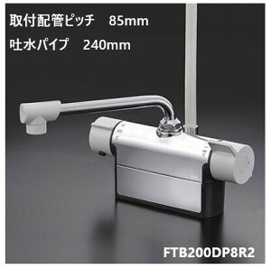 KVK p FTB200DP8R2 fpCv240mm tzǃsb`85mm V[  ʒndl 