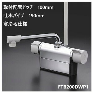 KVK p FTB200DWP1 fpCv190mm tzǃsb`100mm V[  ndl 