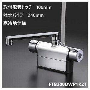 KVK p FTB200DWP1R2T fpCv240mm tzǃsb`100mm V[  ndl 