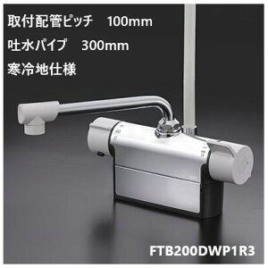KVK p FTB200DWP1R3 fpCv300mm tzǃsb`100mm V[  ndl 