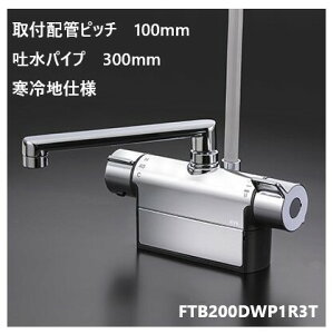 KVK p FTB200DWP1R3T fpCv300mm tzǃsb`100mm V[  ndl 