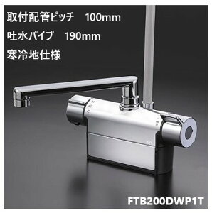 KVK p FTB200DWP1T fpCv190mm tzǃsb`100mm V[  ndl 