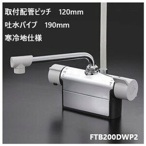 KVK p FTB200DWP2 fpCv190mm tzǃsb`120mm V[  ndl 