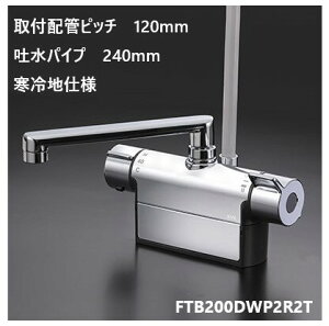 KVK p FTB200DWP2R2T fpCv240mm tzǃsb`120mm V[  ndl 