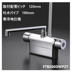 KVK p FTB200DWP2T fpCv190mm tzǃsb`120mm V[  ndl 