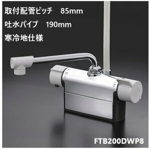 KVK p FTB200DWP8 fpCv190mm tzǃsb`85mm V[  ndl 