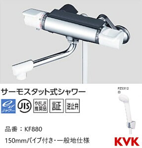 KVK p KF880 ǕtT[X^bgV[ 150mmpCvt ʒndl
