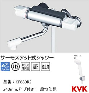 KVK p KF880R2 T[X^bgV[@240mmpCvt
