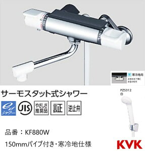 KVK p KF880W ǕtT[X^bgV[ 150mmpCvt ndl