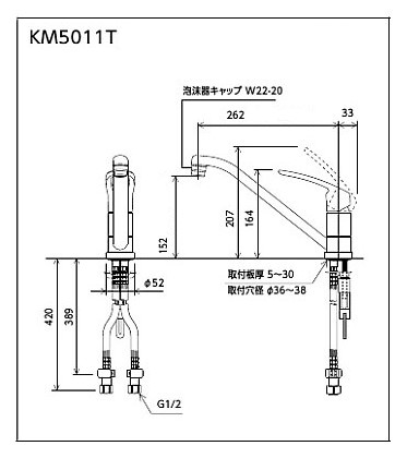 楽天市場】KVK キッチン用 ワンホール 節湯水栓 KM5011ZT パイプ262mm