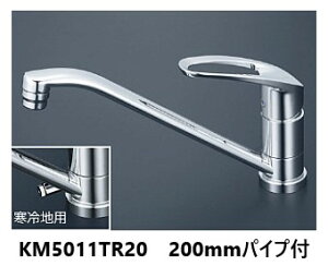 KVK Lb`p z[ ߓ KM5011TR20 pCv200mm VOo[  ʒndl 