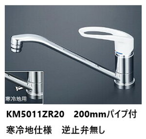 KVK Lb`p z[ ߓ KM5011ZR20 pCv200mm VOo[  ndl t~ٖ 