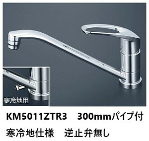 KVK Lb`p z[ ߓ KM5011ZTR3 pCv300mm VOo[  ndl t~ٖ 