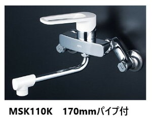 KVK Lb`p MSK110K pCv170mm VOo[  ʒndl 