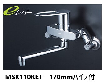 楽天市場】KVK キッチン用 節湯水栓 MSK110KET パイプ170mm シングル