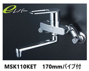 KVK Lb`p ߓ MSK110KET pCv170mm VOo[  ʒndl 