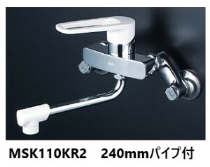 KVK Lb`p MSK110KR2 pCv240mm VOo[  ʒndl 
