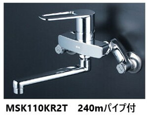 KVK Lb`p MSK110KR2T pCv240mm VOo[  ʒndl 