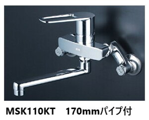 KVK Lb`p MSK110KT pCv170mm VOo[  ʒndl 