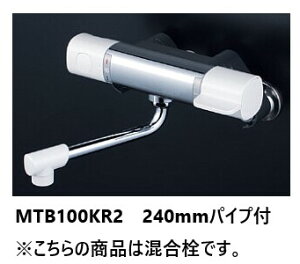 KVK p MTB100KR2 pCv240mm T[X^bg  ʒndl 