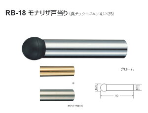 ˓ hA Xgbp[  ˓ diy VN} F ˓ ^J S iU˓ iԁFRB-18 TCYF20×16×90mm F1 S3F