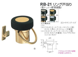 ˓ hA Xgbp[  ˓ diy VN} F ˓ ^J  O˓ iԁFRB-21 TCYF45×28×70mm F6 S5F