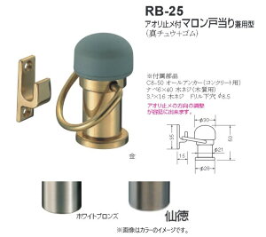 VN} F ˓ ^J S AI~t}˓茓p^ iԁFRB-25 TCYF30×21×28×50mm F1 S3F S͑̕SFO[B