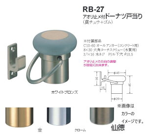 Xgbp[  ˓ VN} F ˓ ^J S AI~th[ic˓ iԁFRB-27 TCYF45×28×45mm F6 S4F