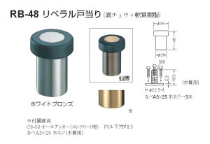 ˓ hA Xgbp[  ˓ diy VN} F ˓ ^J  x˓ iԁFRB-48 TCYF35×26×45mm F1 S3F