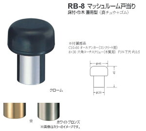 Xgbp[  ˓ VN} F ˓ ^J S }bV[˓菰tEЖ،p^ iԁFRB-8 TCYF46×28×45mm F1 S3F