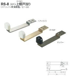 ˓ Vv NbV pbL hA Xgbp[  ˓ diy VN} F ˓ y XeX  Xey˓ iԁFRS-8 TCYF123×22×20×35mm F20 S3