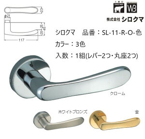   VN} o[nh hAmu ۍ AJ[i iԁFSL-11-R-O F1gio[2Eۍ2jS3F O͕tĂ܂B